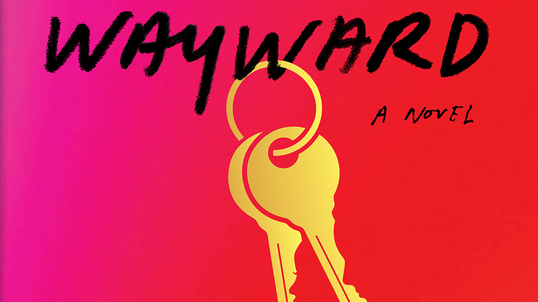 Detail of the cover of Dana Spiotta's novel Wayward, spelling out the title of the book and illustrated with two house keys on a ring